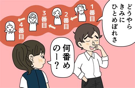 一目 惚れ 接点 なし|一目惚れしたけど接点なし！好きな人に話しかける方法や仲良く .